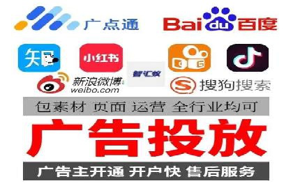 SEM推广竞价案例：精准定位客户